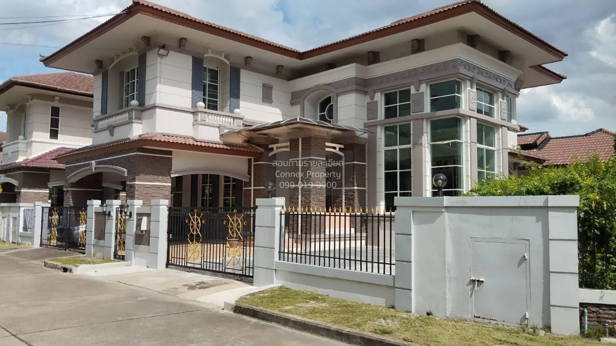 ขายบ้าน  เดอะ ซิตี้ ปิ่นเกล้า ศาลาธรรมสพน์ เขต ทวีวัฒนา กรุงเทพ C 1