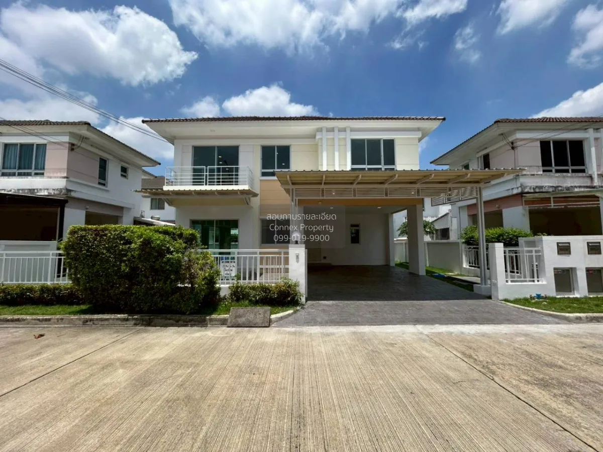 For Sale House , Life Bangkok Boulevard Rama 5 , wide frontage ,  1