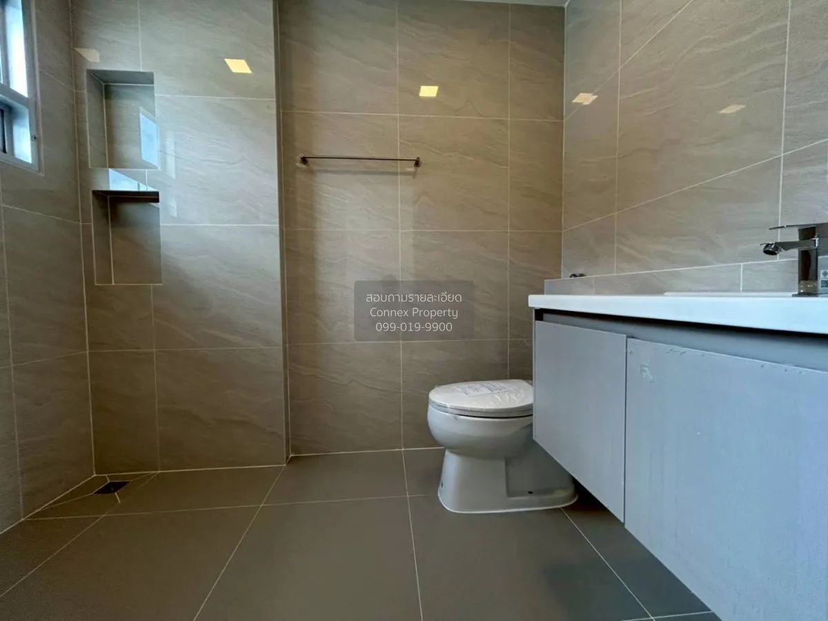 For Sale House , Life Bangkok Boulevard Rama 5 , wide frontage , 