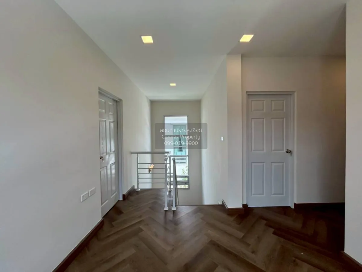 For Sale House , Life Bangkok Boulevard Rama 5 , wide frontage , 