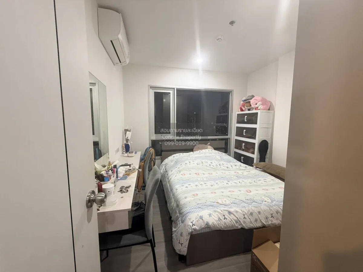 For Sale Condo , The President Charan - Yaek Fai Chai Station , M 2
