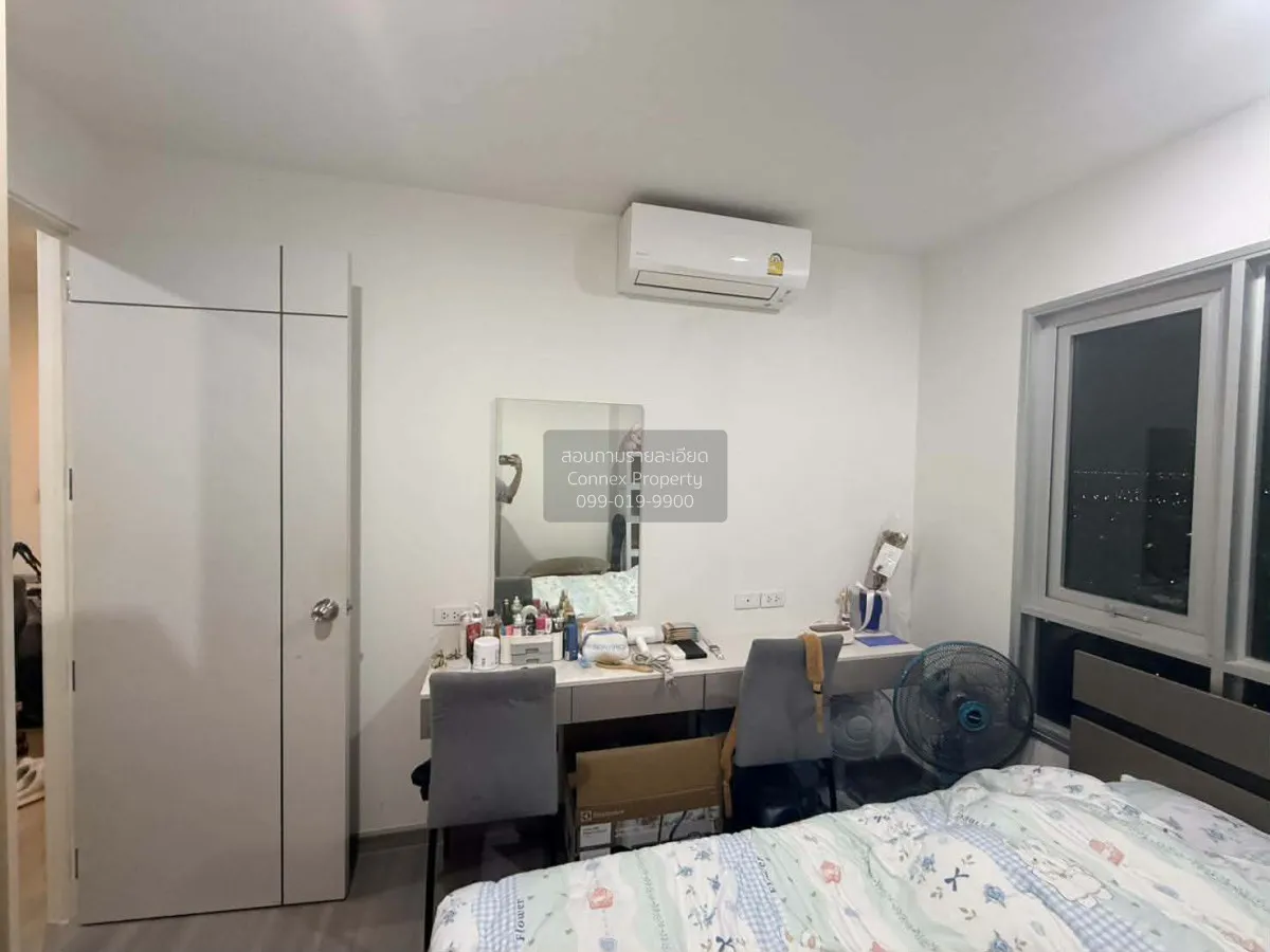For Sale Condo , The President Charan - Yaek Fai Chai Station , M 3