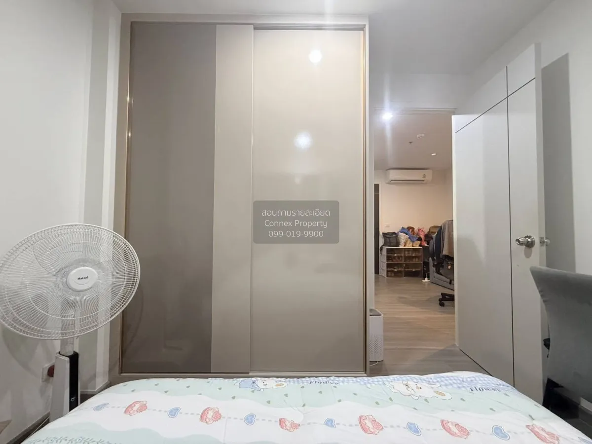 For Sale Condo , The President Charan - Yaek Fai Chai Station , M 4