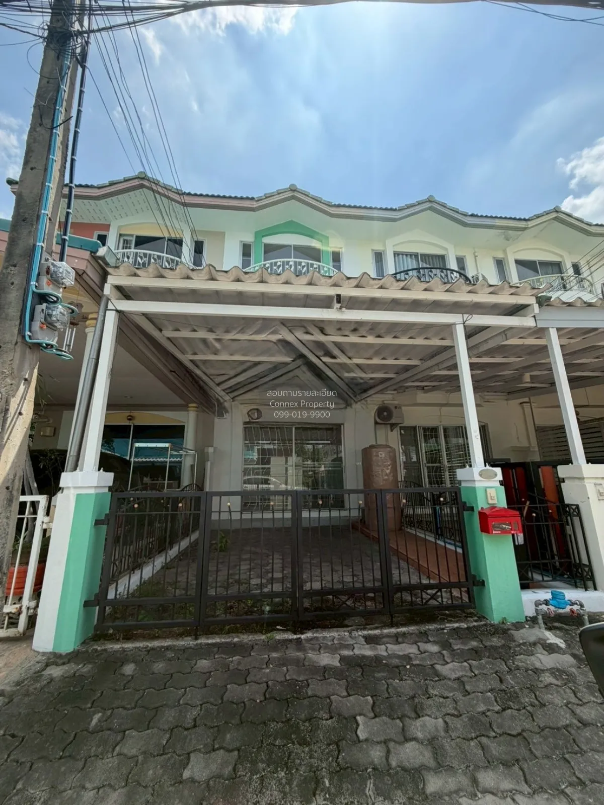 For Sale Townhouse/Townhome  , Supalai Ville Ratchadaphisek 32 ,  1
