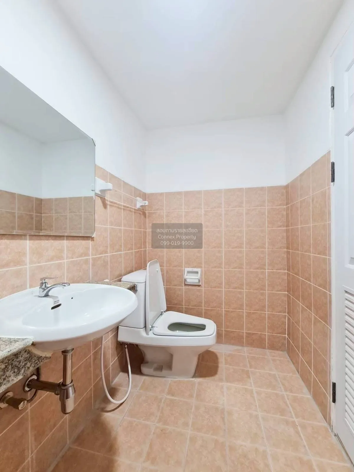 For Sale Townhouse/Townhome  , Supalai Ville Ratchadaphisek 32 , 