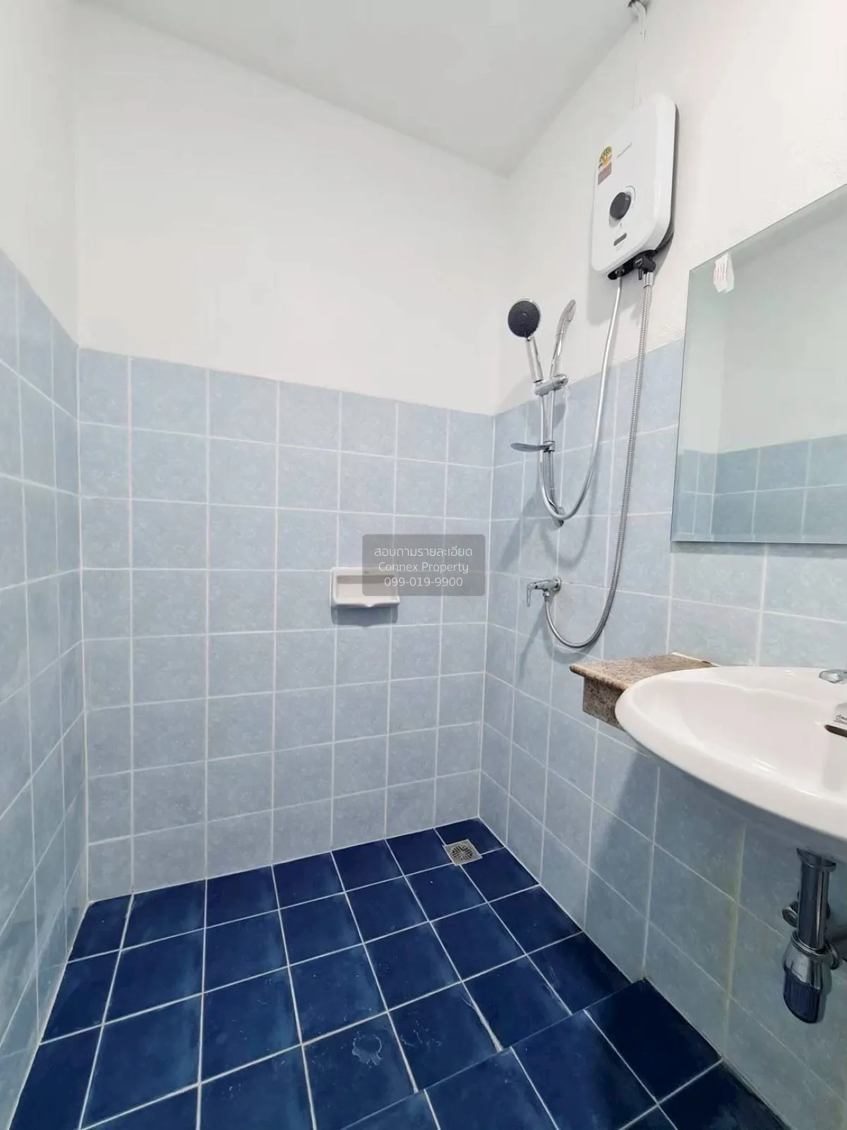 For Sale Townhouse/Townhome  , Supalai Ville Ratchadaphisek 32 , 