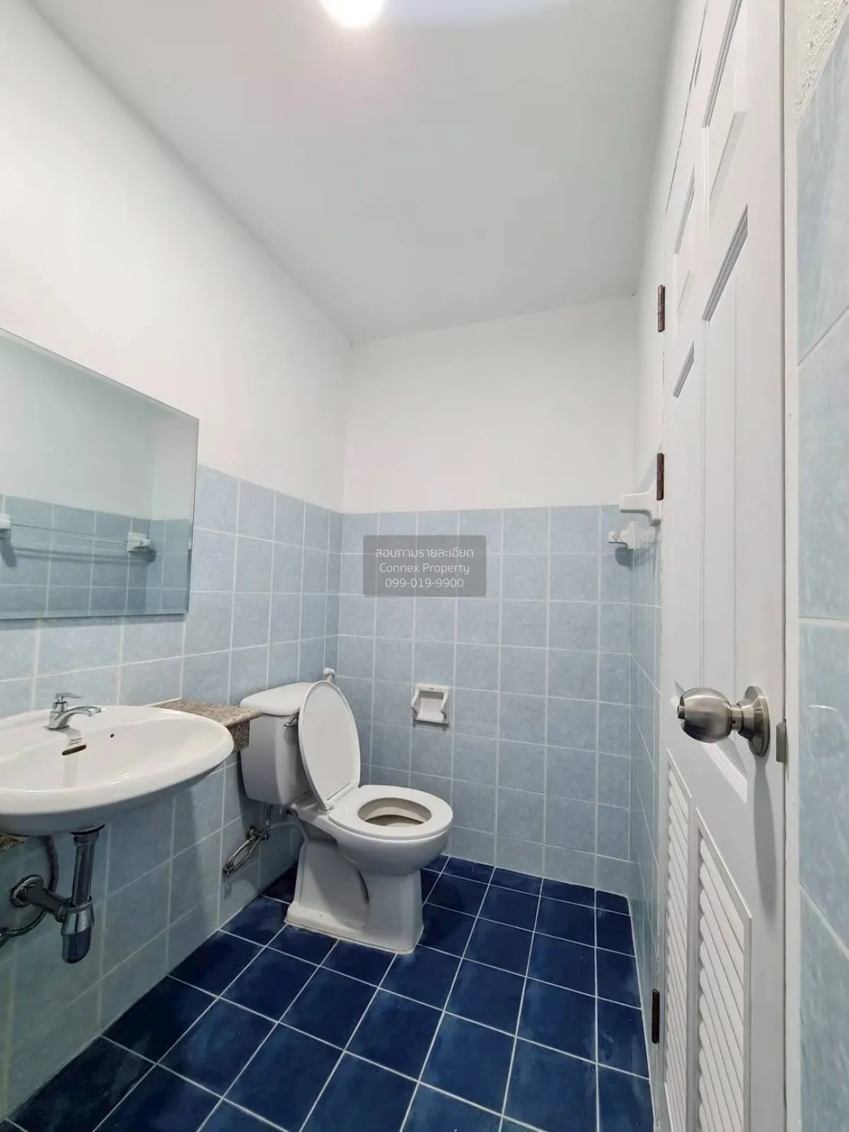 For Sale Townhouse/Townhome  , Supalai Ville Ratchadaphisek 32 , 