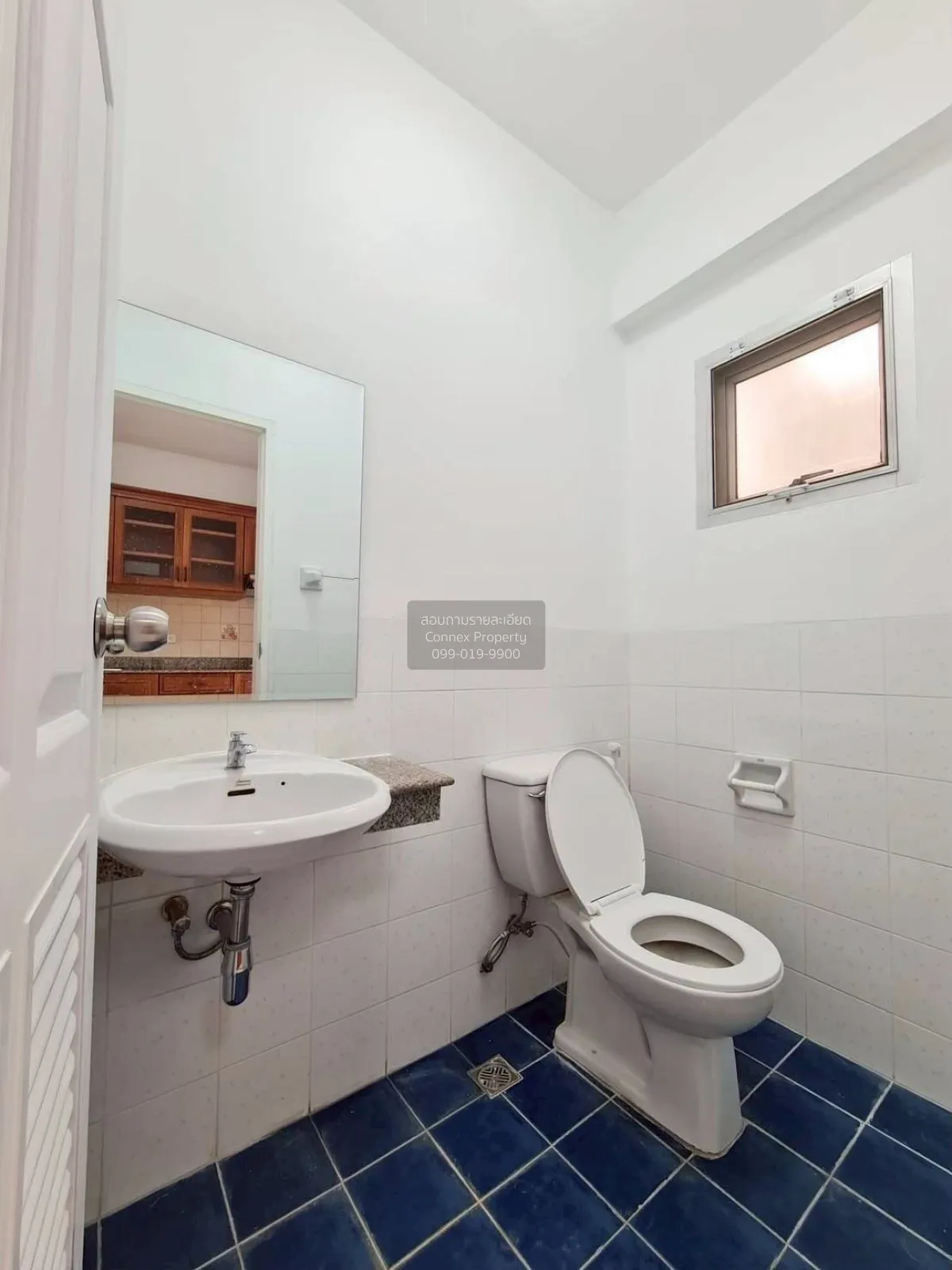For Sale Townhouse/Townhome  , Supalai Ville Ratchadaphisek 32 , 