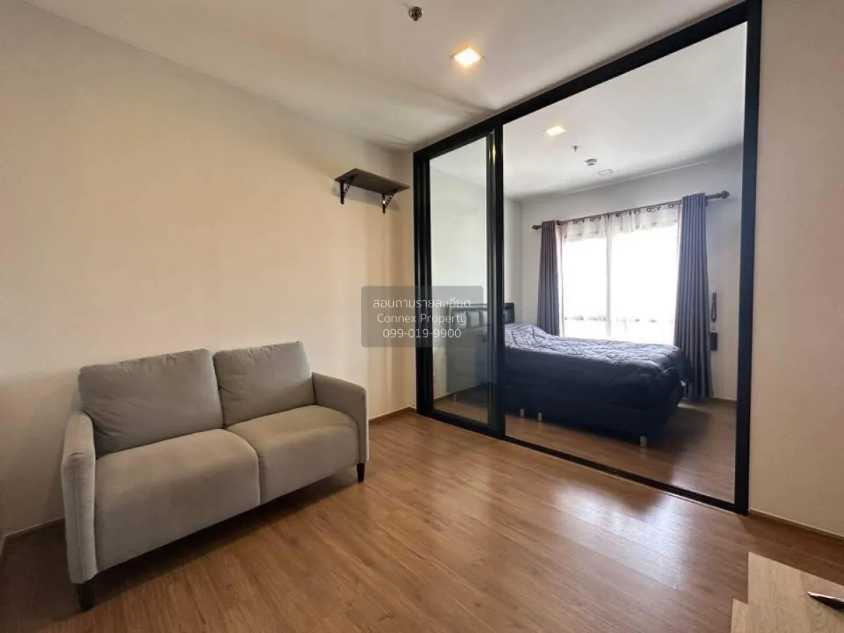 For Sale Condo , Metris Rama 9 - Ramkhamhaeng , high floor , ARL- 2