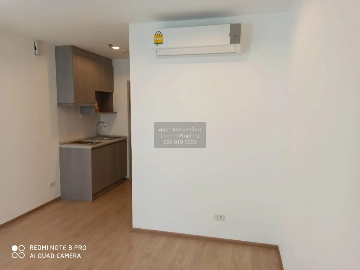 For Sale Condo , Ideo Wutthakat , BTS-Wutthakat , Bang Kho , Chom