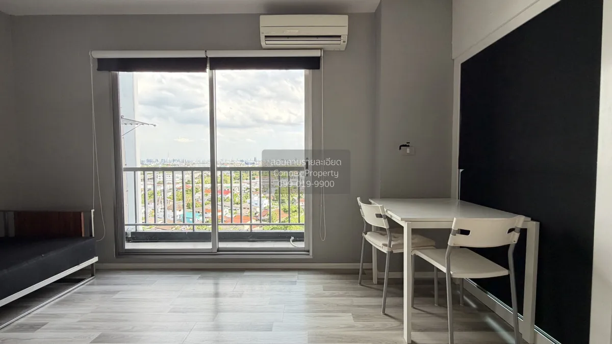 For Sale Condo , THE KEY CHAENGWATTANA , Bang Talat , Pak Kret , 