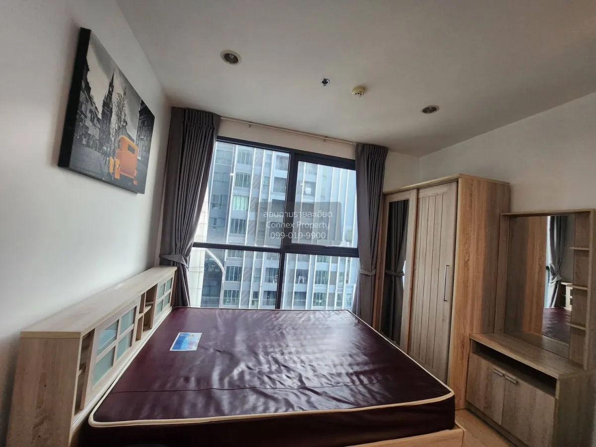 For Rent Condo , Ideo Q Chula-Samyan , Duplex , MRT-Sam Yan , Ban