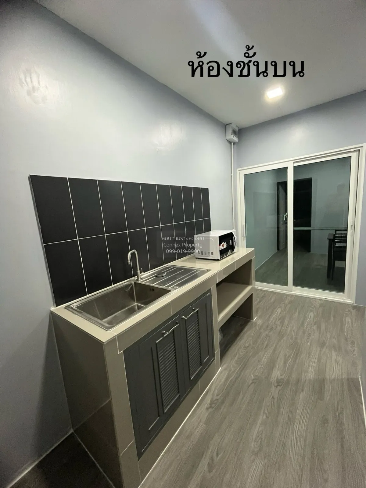 ขาย อาคารห้องเช่า ซ.พหลโยธิน34แยก14 CX-158783