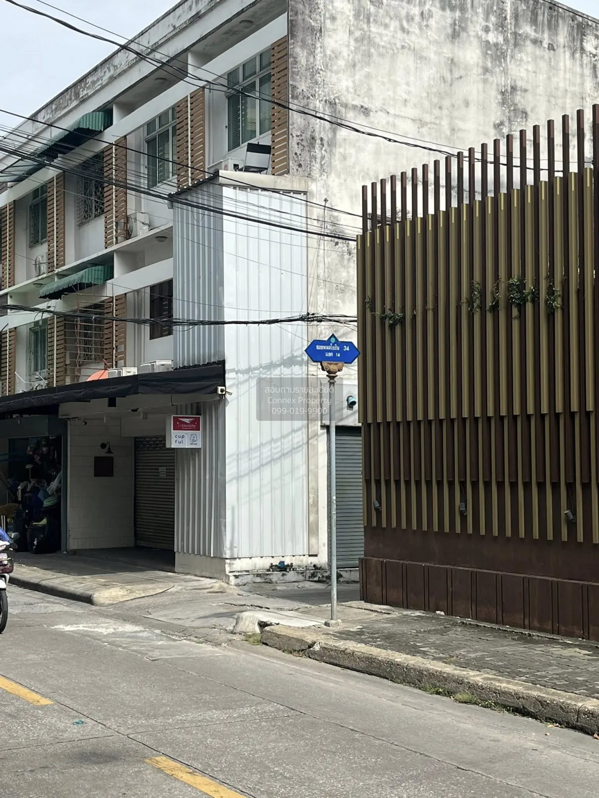 ขาย อาคารห้องเช่า ซ.พหลโยธิน34แยก14 CX-158783