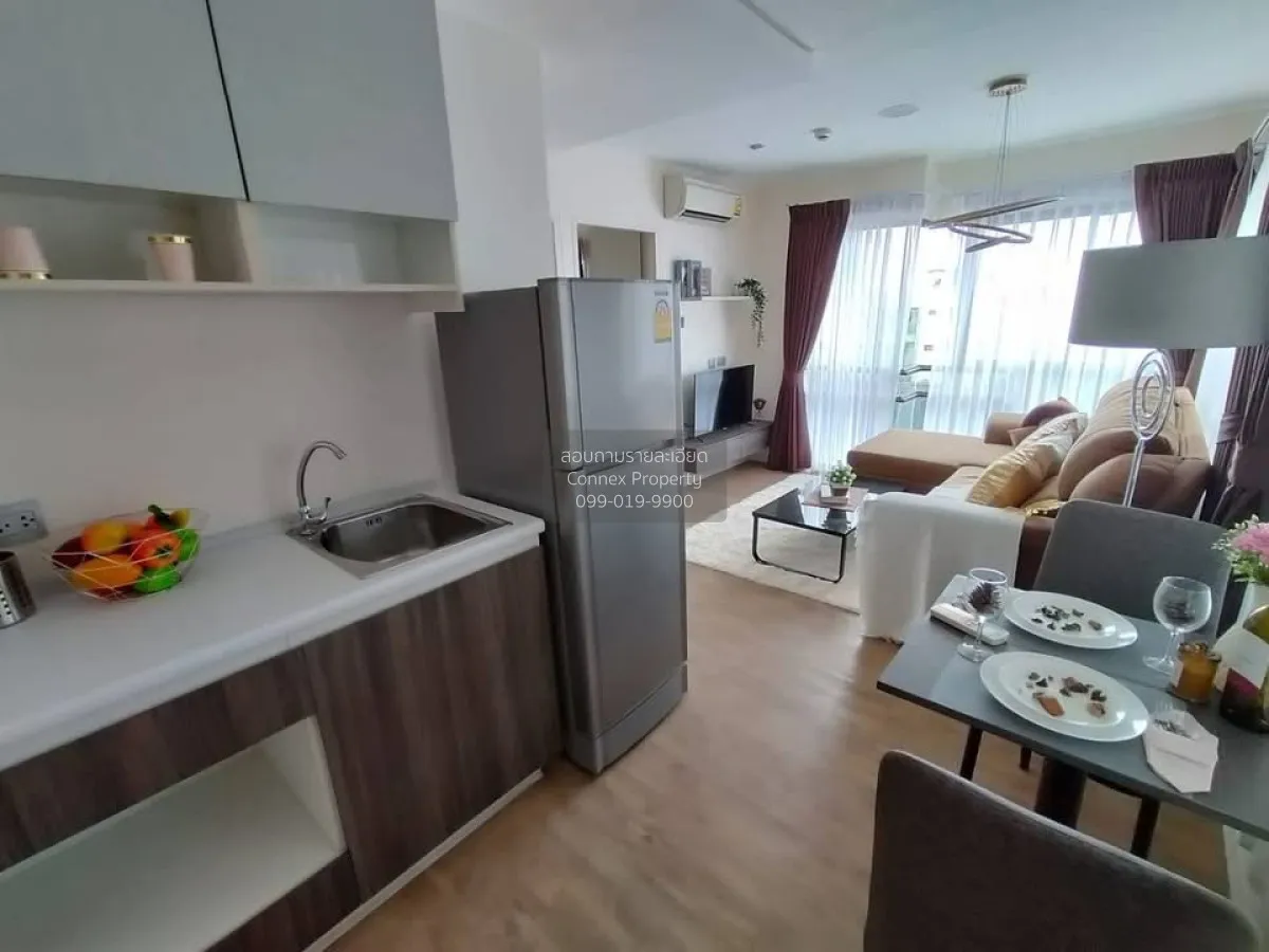 For Rent Condo , H2 Metal , MRT-Lat Pla Khao , Anusawari , Bang K 3