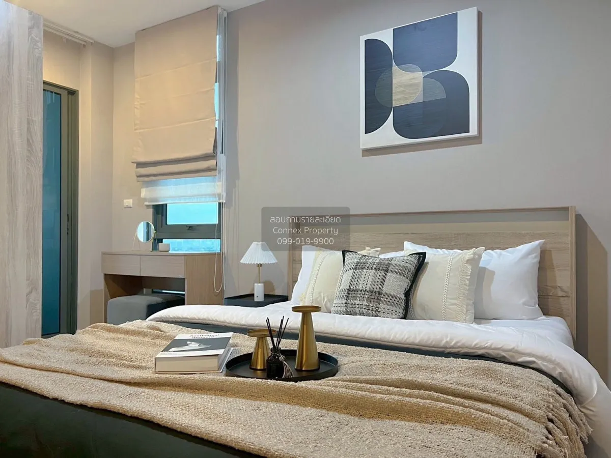For Sale Condo , Metro Sky Prachachuen , nice view , high floor ,