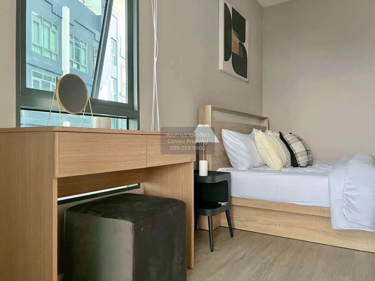 For Sale Condo , Metro Sky Prachachuen , nice view , high floor ,