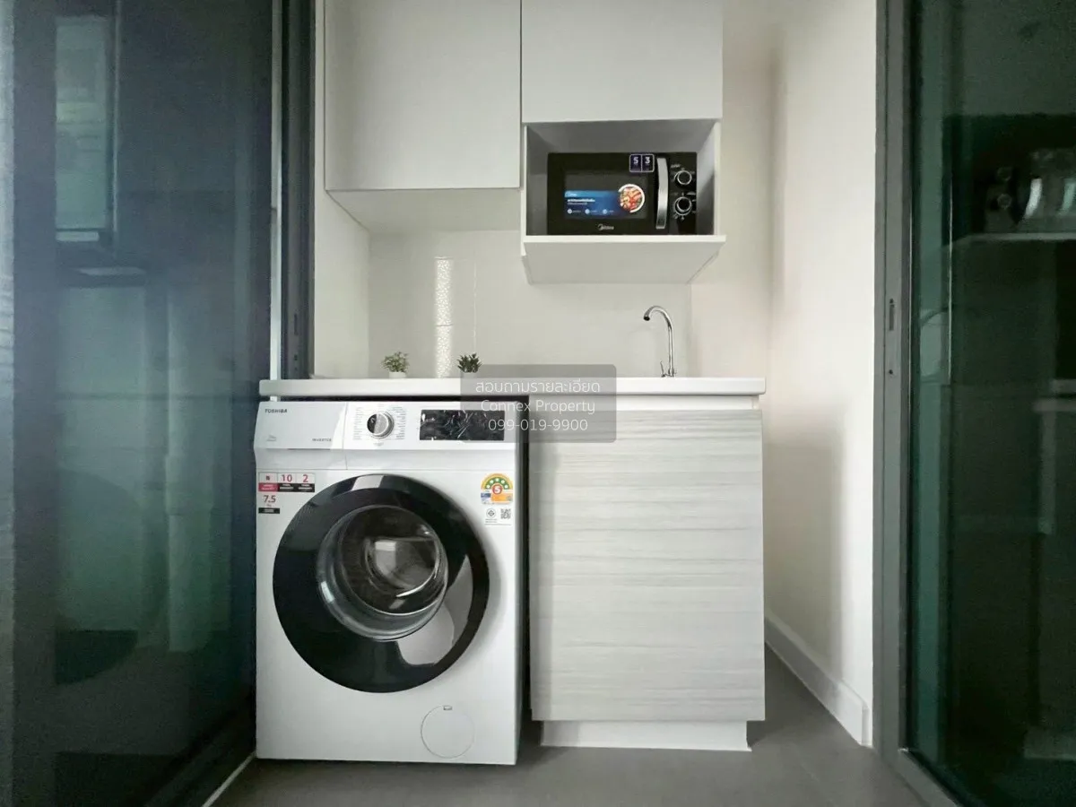 For Sale Condo , Metro Sky Prachachuen , nice view , high floor ,