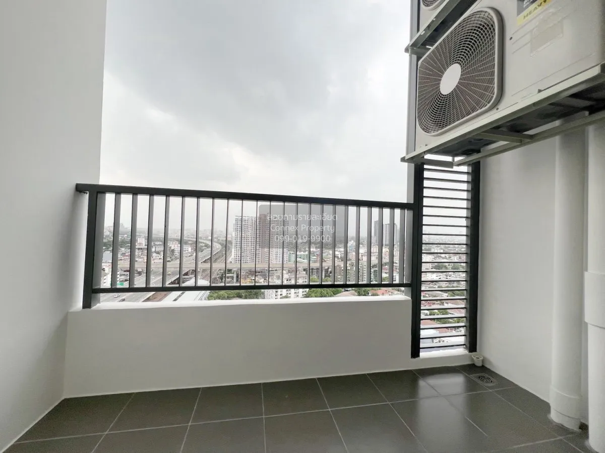 For Sale Condo , Metro Sky Prachachuen , nice view , high floor ,