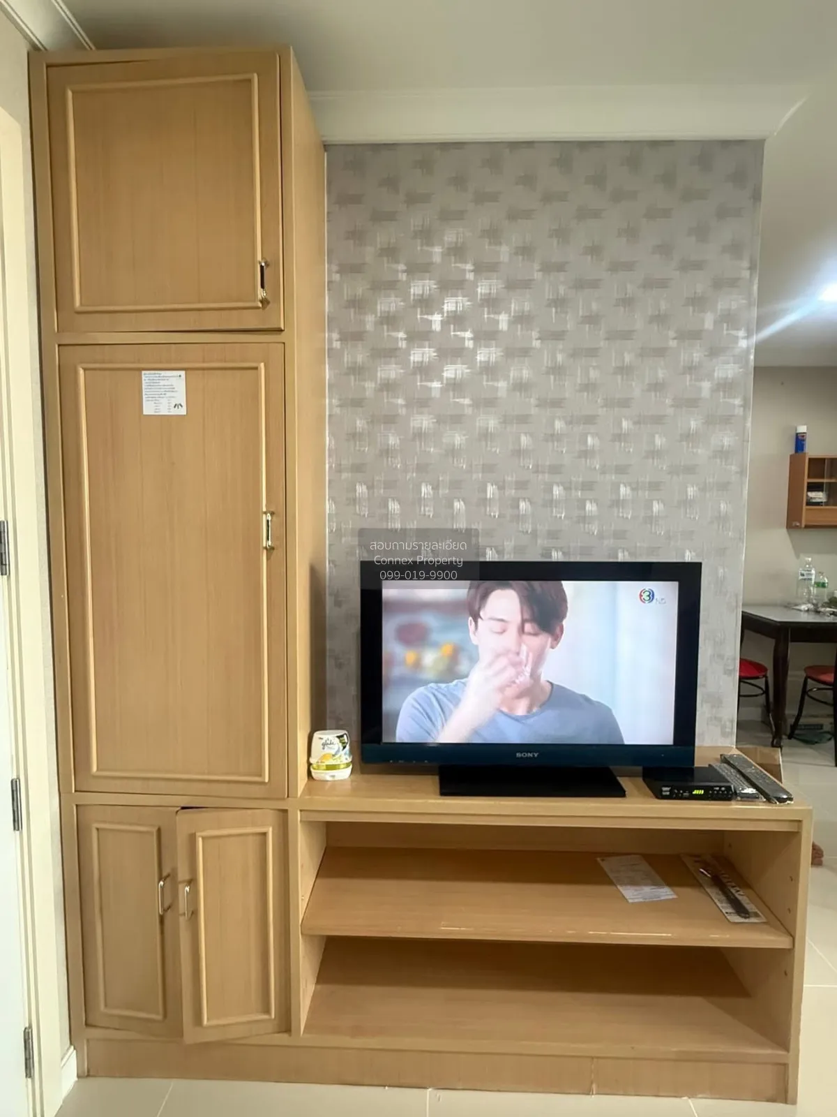 For Rent Condo , Lumpini Place Rama 9 - Ratchada , MRT-Phra Ram 9