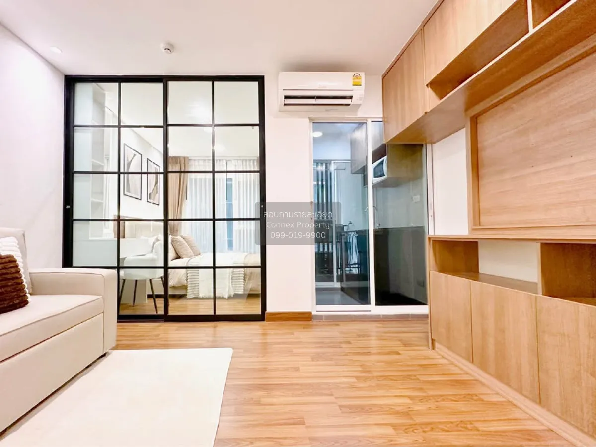 ขายคอนโด   รีเจ้นท์โฮม บางซ่อน MRT-บางซ่อน บางซื่อ เขต บางซื่อ กร