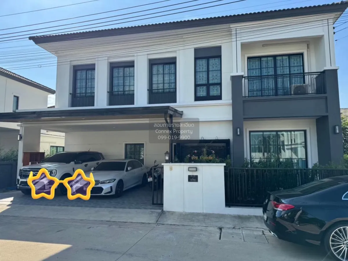 For Sale House , The Ricco Residence Prime Wongwaen - Hathairat , 1