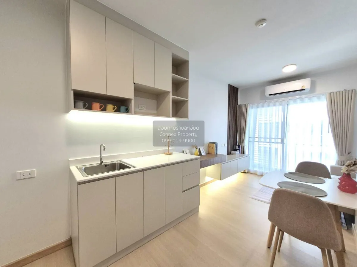 ขายคอนโด  เอ สเปซ สุขุมวิท 77 รีโนเวทใหม่ BTS-อ่อนนุช สวนหลวง เขต 3