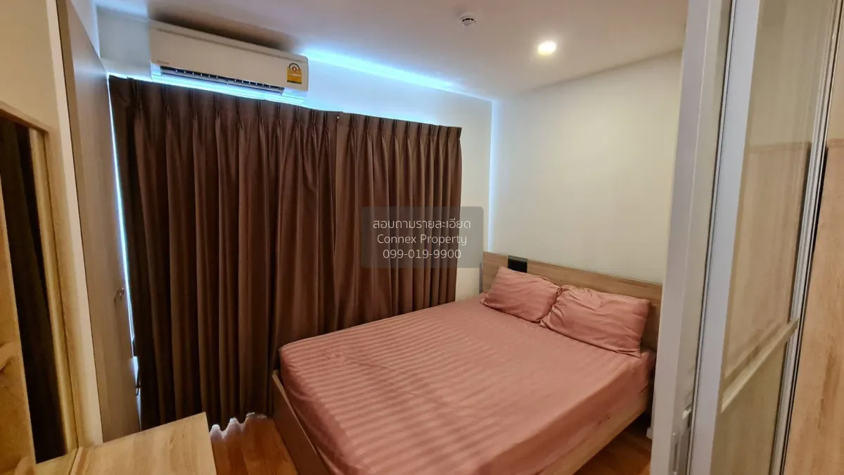 เช่าคอนโด  ลุมพินี วิลล์ สุขุมวิท 76 - แบริ่ง สเตชั่น BTS-แบริ่ง  3
