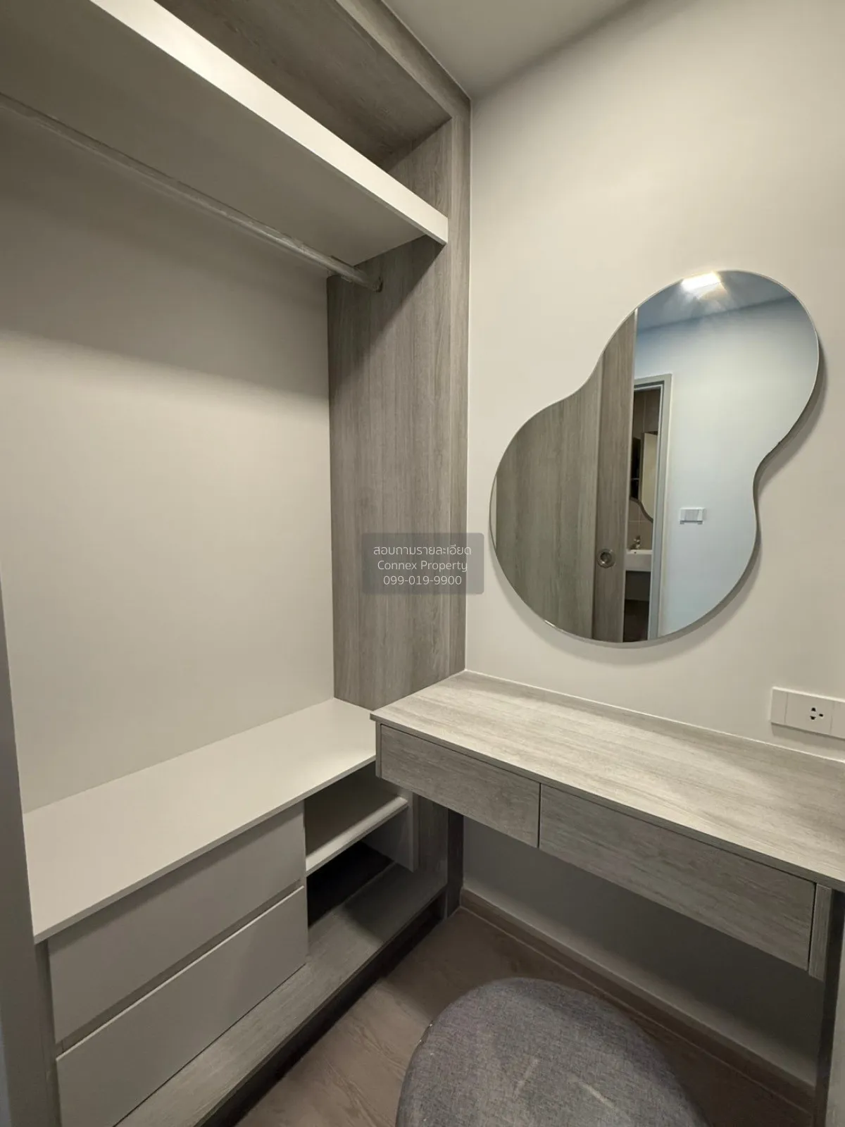 For Rent Condo , COBE Kaset - Sripatum , nice view , high floor , 4