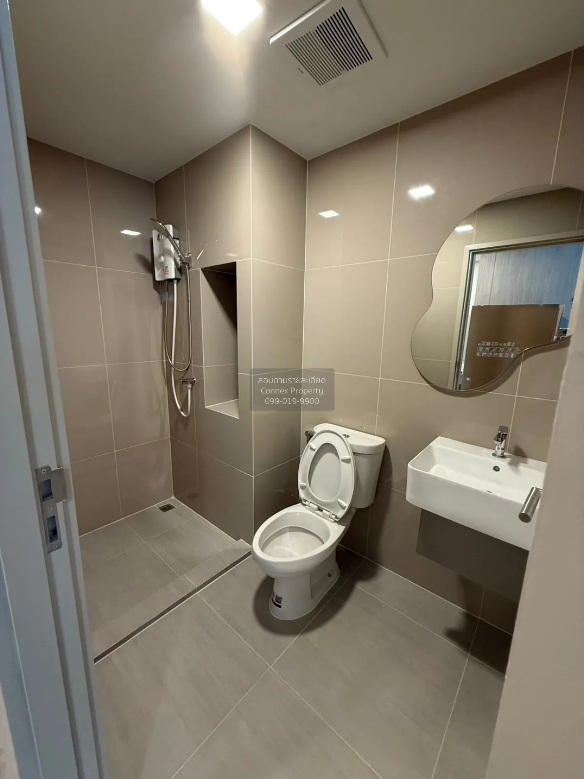 For Rent Condo , COBE Kaset - Sripatum , nice view , high floor ,