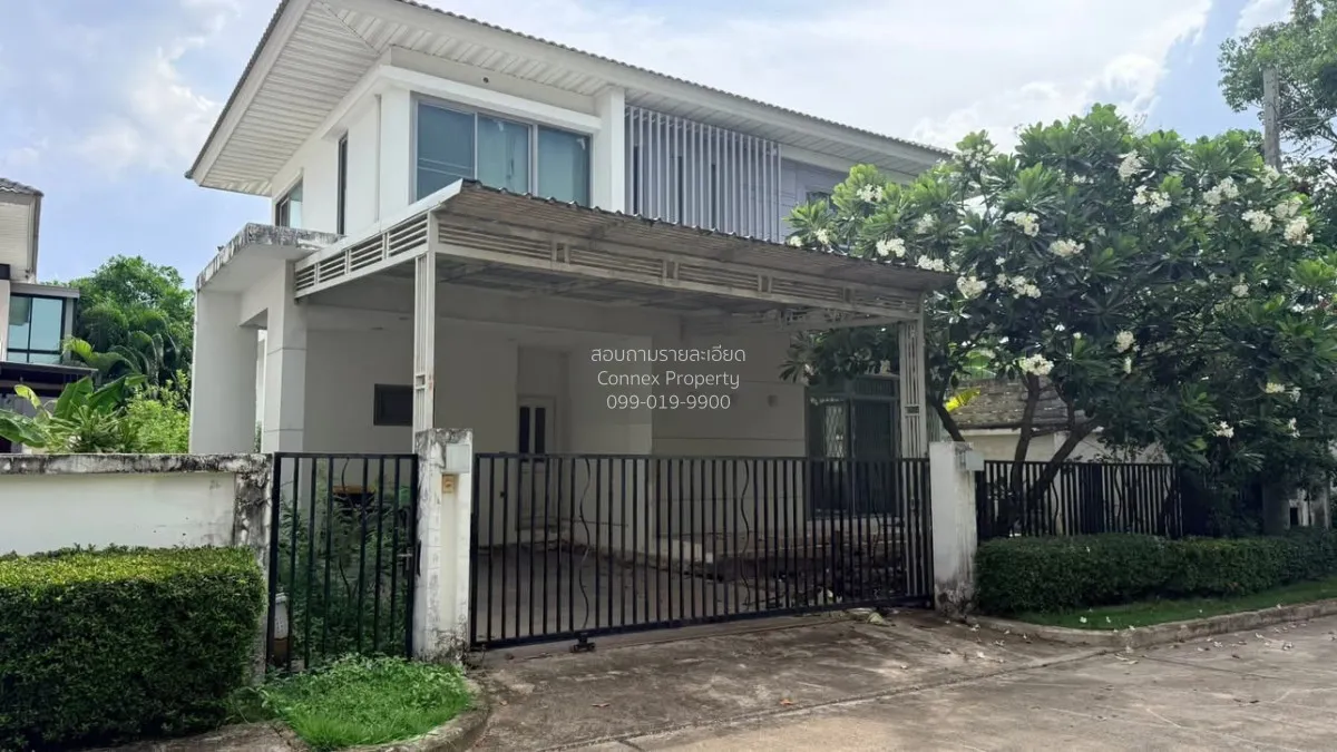 For Sale House , Perfect Place Phatthanakan - Srinakarin , corner 2