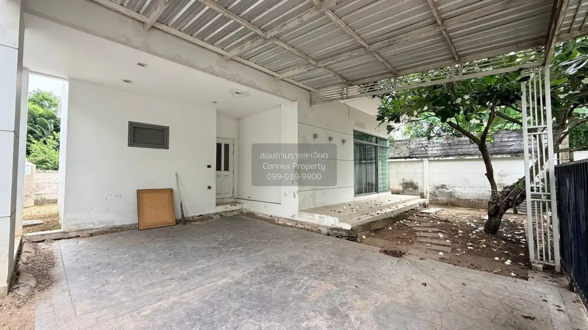 For Sale House , Perfect Place Phatthanakan - Srinakarin , corner 3