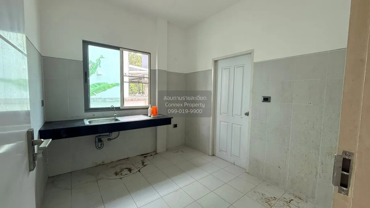 For Sale House , Perfect Place Phatthanakan - Srinakarin , corner