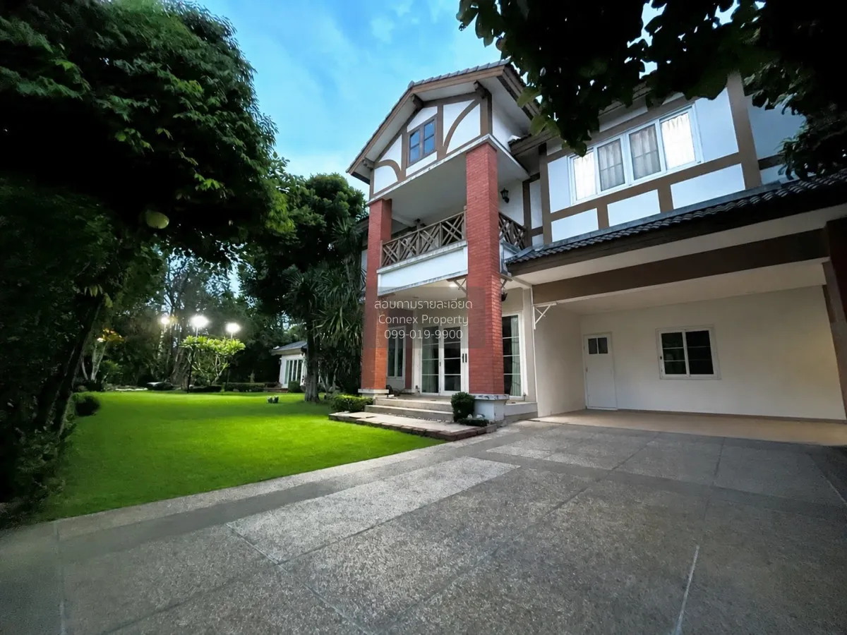 For Sale House , Laddarom Ratchapruek Rattanathibet 2 , MRT-Bang  1