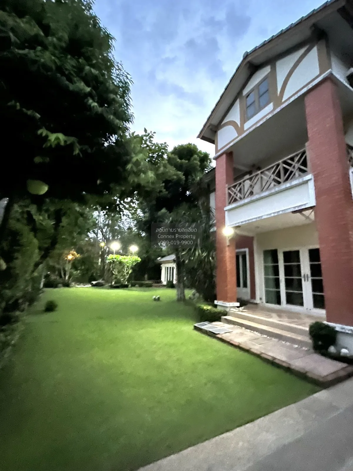 For Sale House , Laddarom Ratchapruek Rattanathibet 2 , MRT-Bang  2
