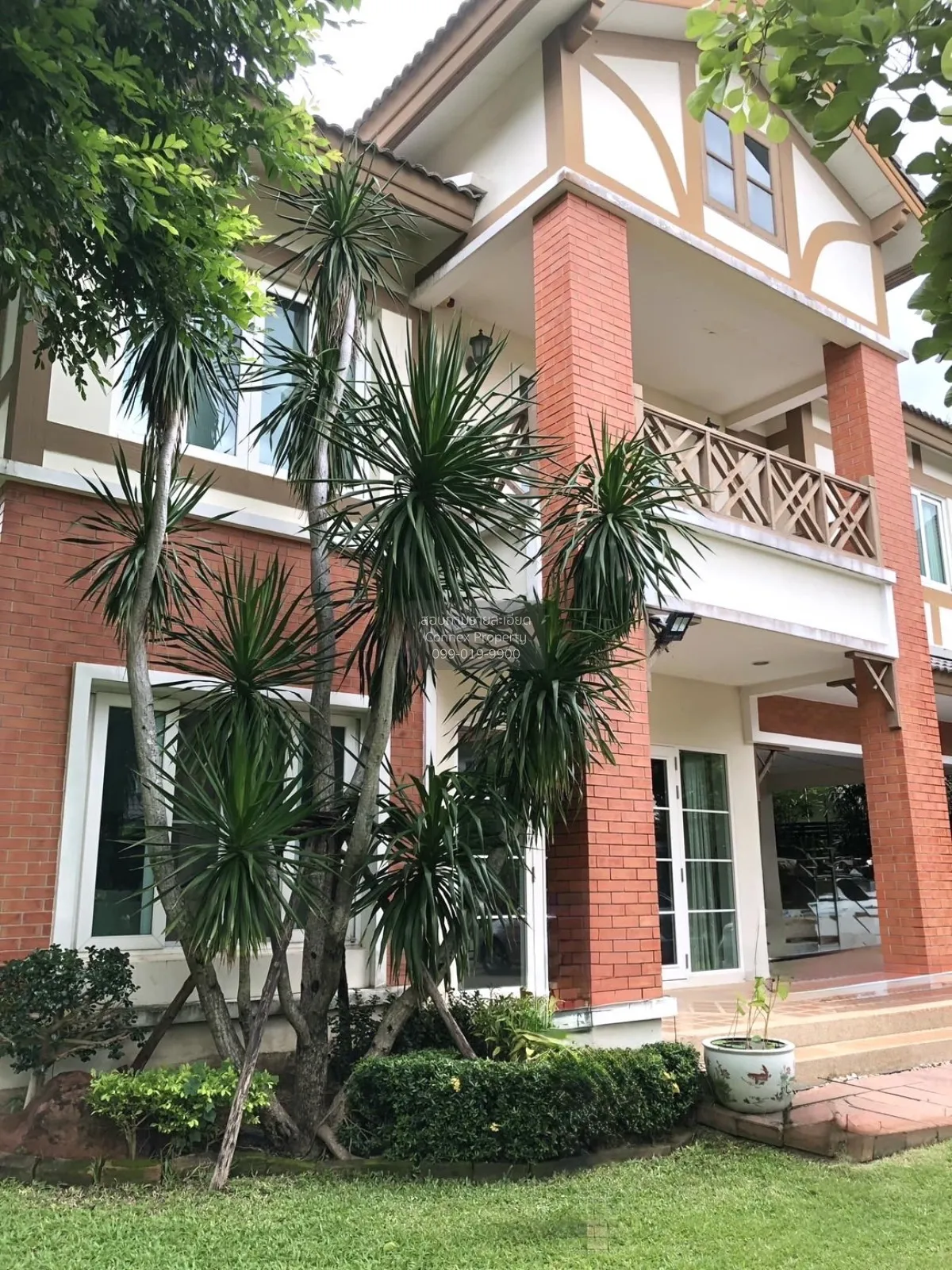 For Sale House , Laddarom Ratchapruek Rattanathibet 2 , MRT-Bang  3