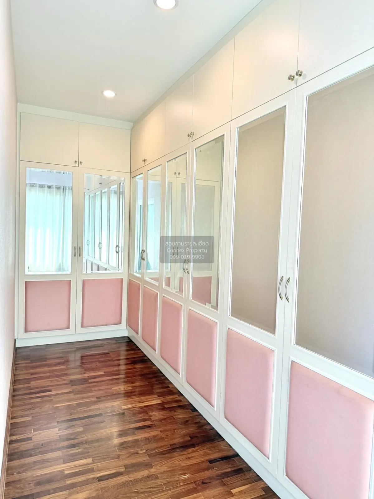 For Sale House , Laddarom Ratchapruek Rattanathibet 2 , MRT-Bang 