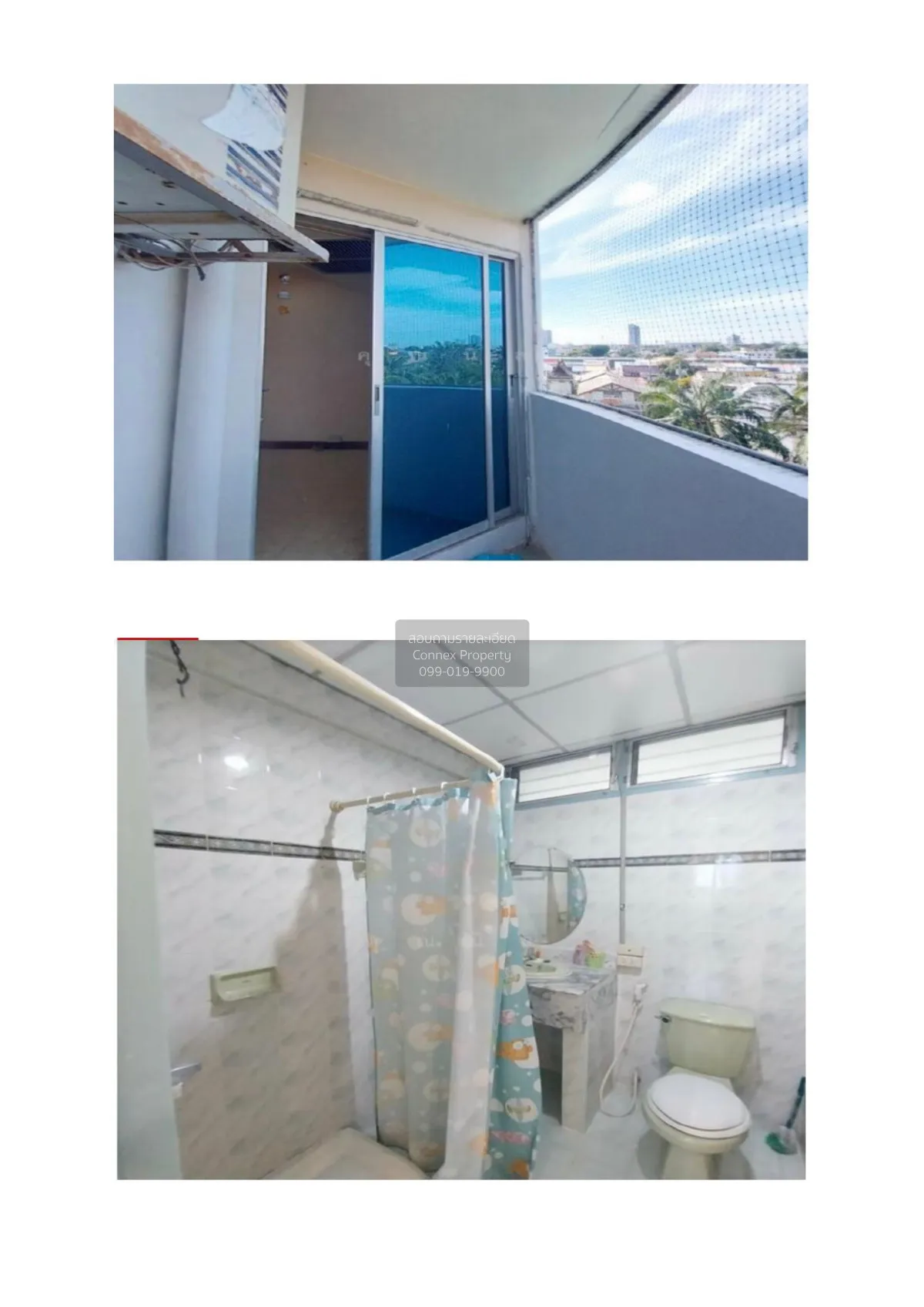 For Sale Condo , Baan Suan Pongpet , MRT-Muang Thong Thani , Khlo 1