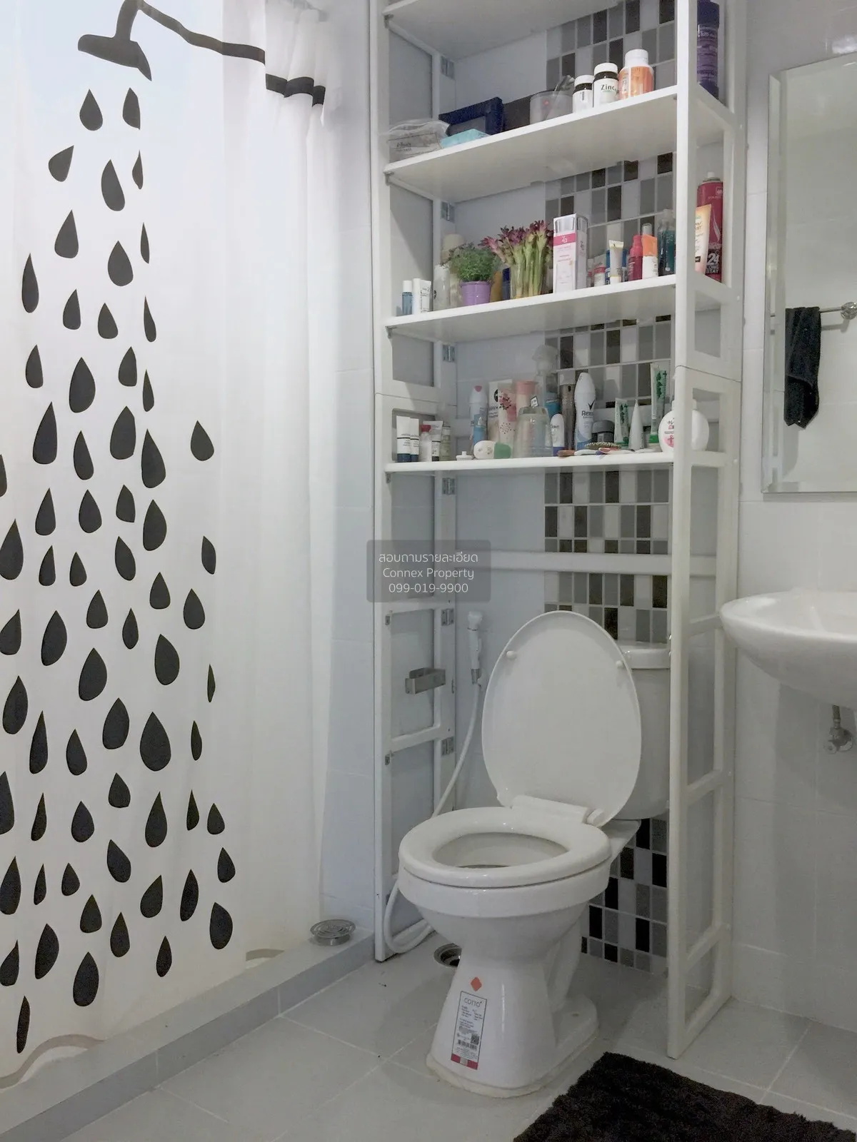 For Sale Condo , The Niche id BangKhae , MRT-Bang Khae , Bang Kha