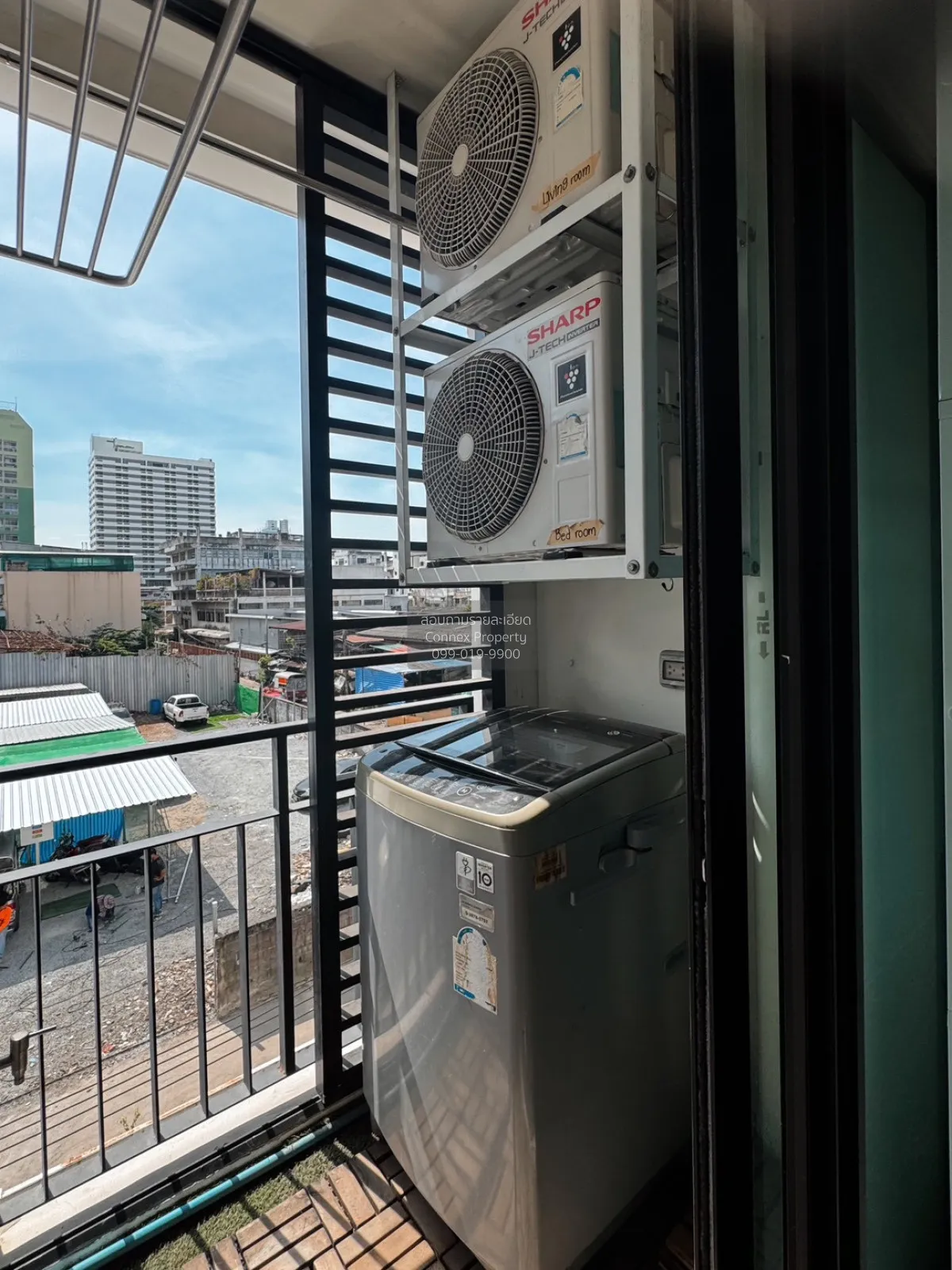 ขายคอนโด  แอสปาย อโศก - รัชดา MRT-พระราม 9 ห้วยขวาง เขต ห้วยขวาง 