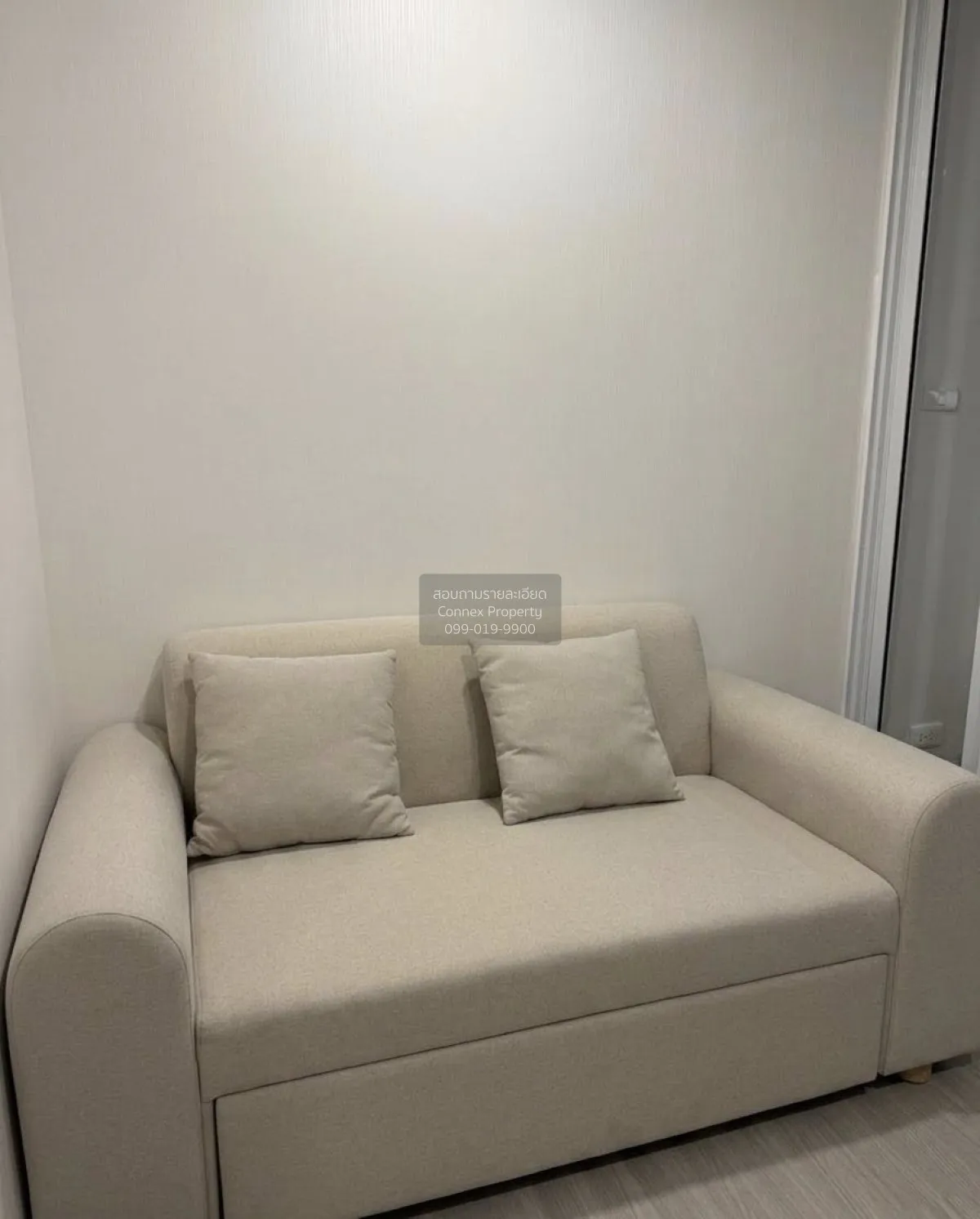For Rent Condo , Supalai City Resort Charan 91 , MRT-Bang O , Ban 2