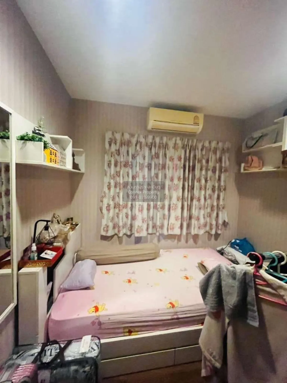 For Sale House , Life Bangkok Boulevard Ramintra 105 , MRT-Bang C