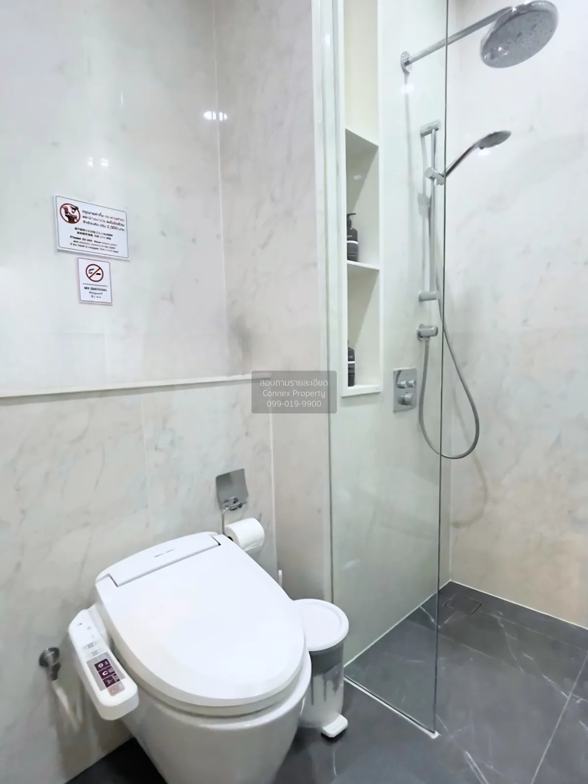 For Rent Condo , Siamese Exclusive Sukhumvit 42 , BTS-Ekkamai , P