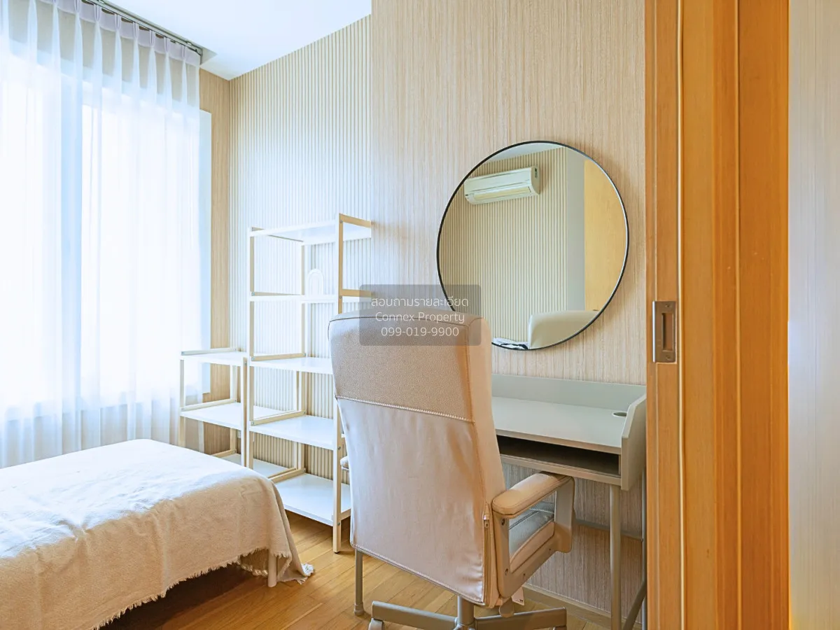 For Rent Condo , Siri at Sukhumvit , BTS-Thong Lo , Phra Khanong 