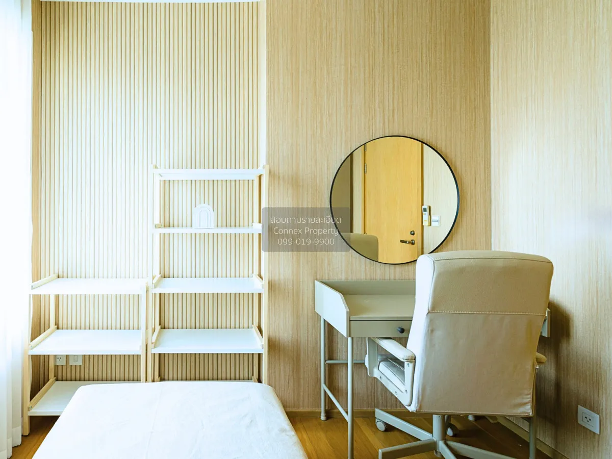 For Rent Condo , Siri at Sukhumvit , BTS-Thong Lo , Phra Khanong 