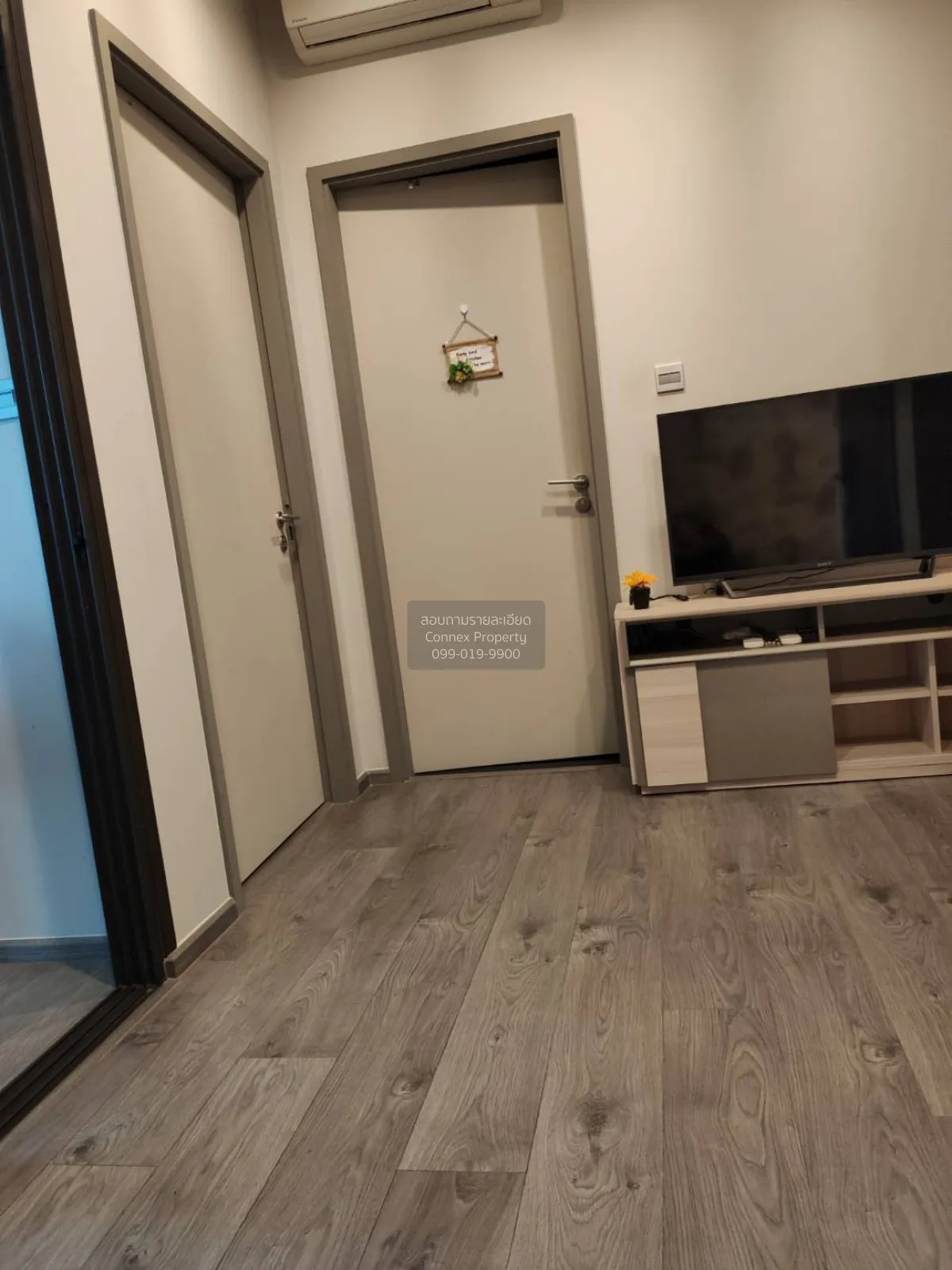 For Rent Condo , Whizdom Avenue Ratchada - Ladprao , MRT-Lat Phra 2