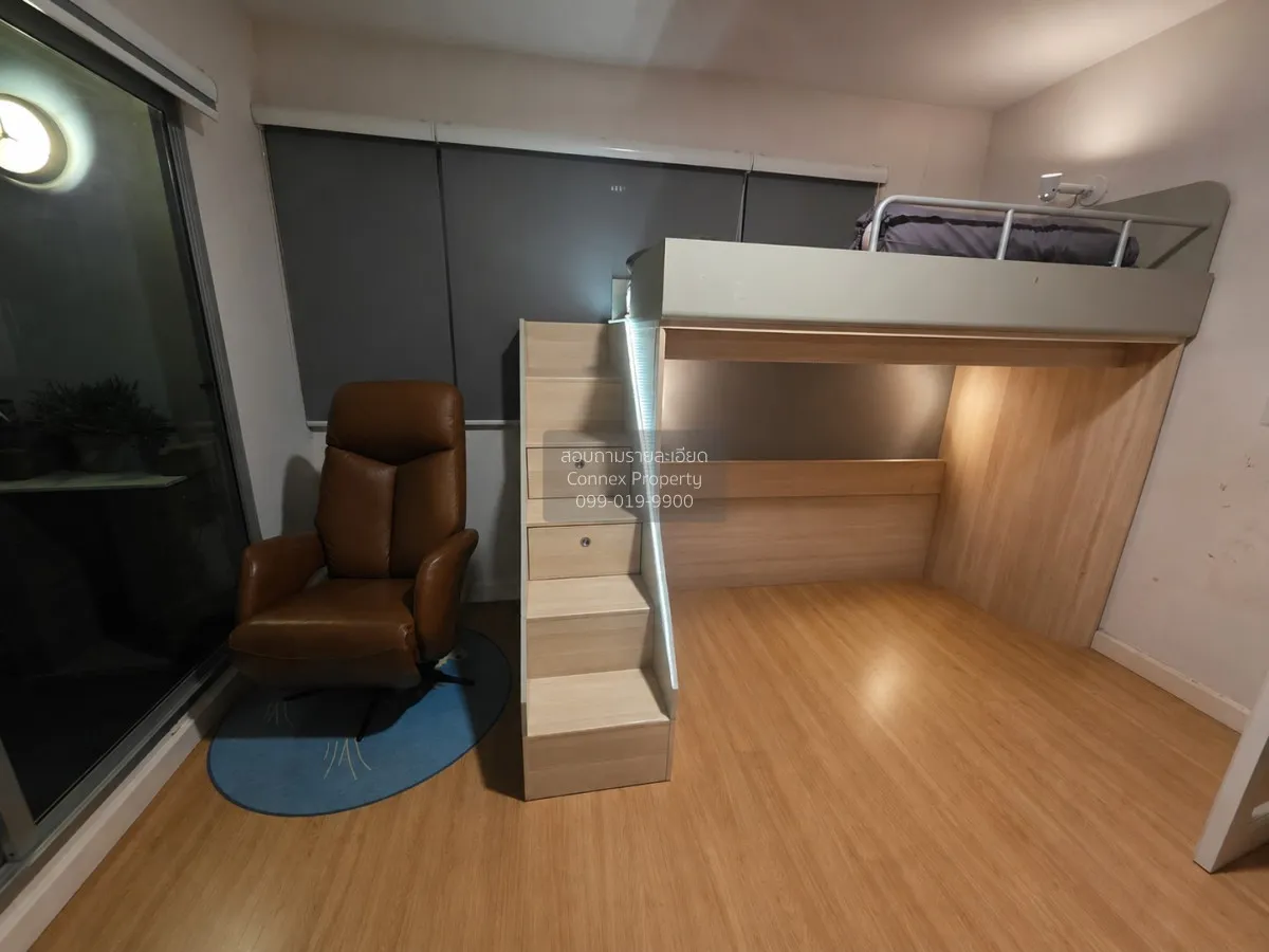 For Rent Condo , Supalai City Resort Phranangklao Station-Chaophr