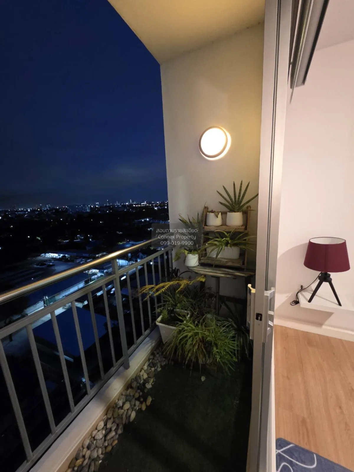 For Rent Condo , Supalai City Resort Phranangklao Station-Chaophr