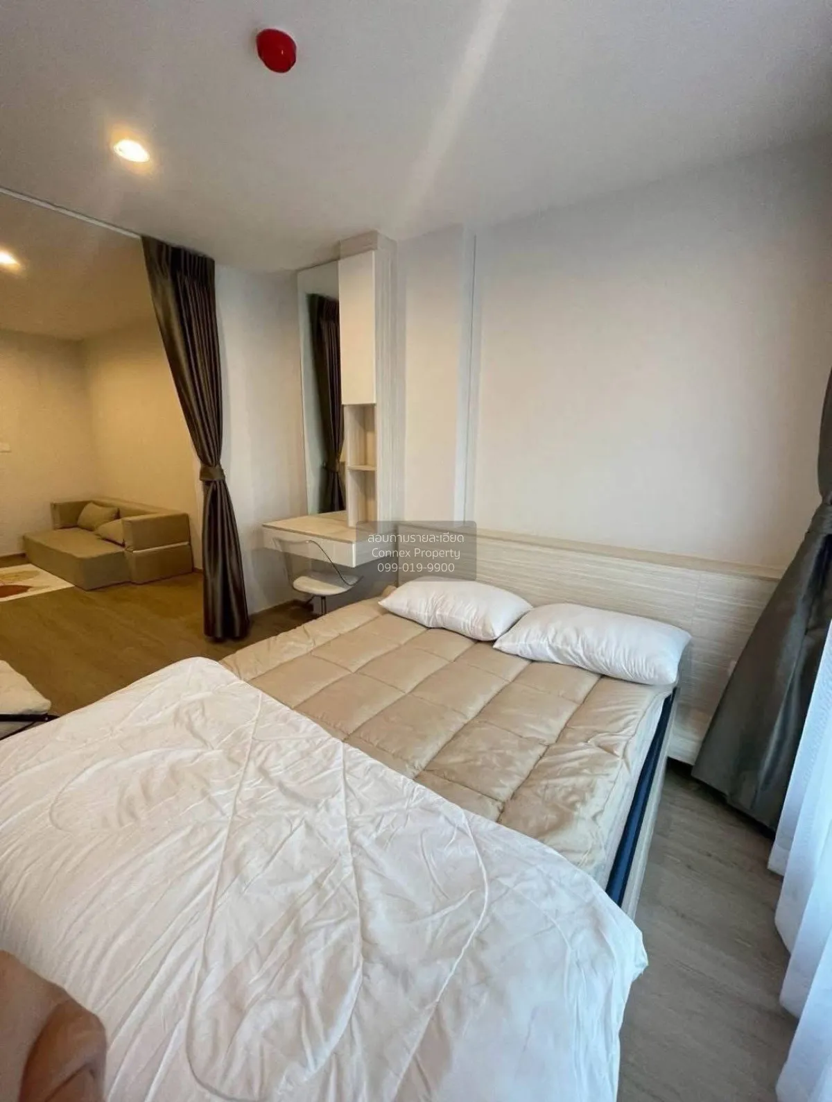 For Rent Condo , HI Rise Ratchayothin Station , Lat Yao , Chatuch