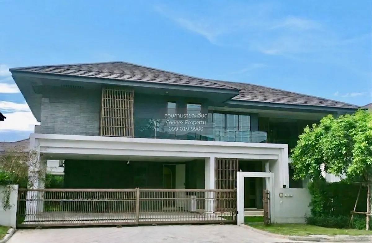For Sale House , Setthasiri Phahol - Watcharapol , nice view , wi 1